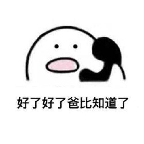 对象有口臭怎么办,同桌口臭怎么委婉告诉她