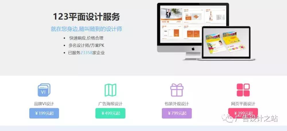 平面设计如何通过兼职赚钱,兼职平面设计师可以赚到钱吗