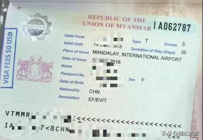 去缅甸旅游注意事项和流程,去缅甸旅行要知道的十件事