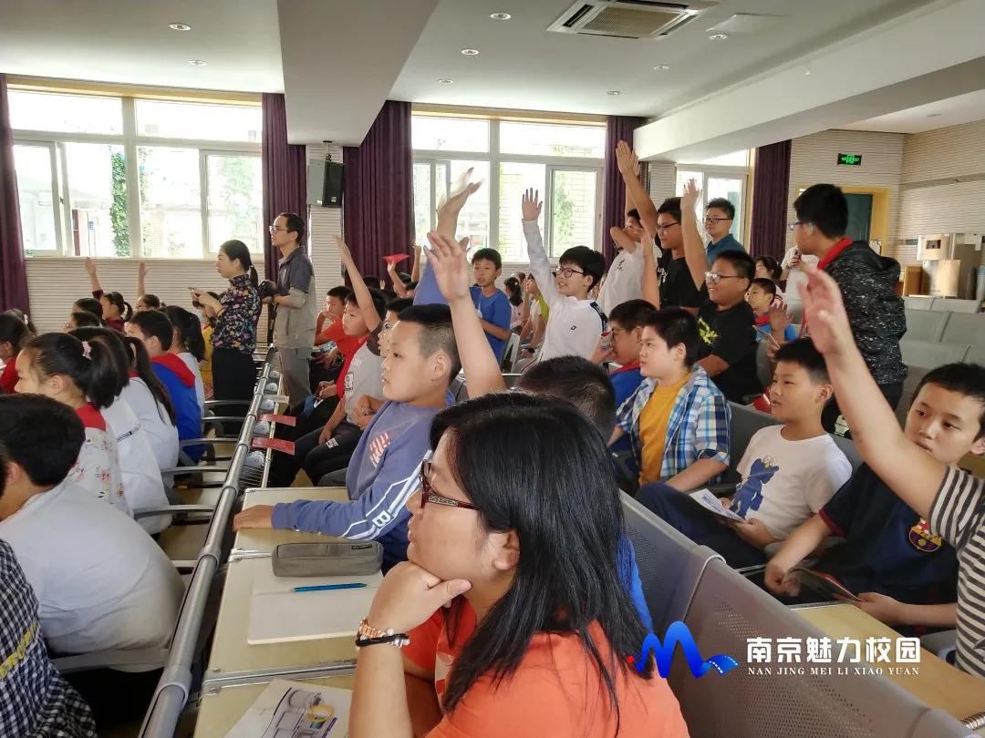 动态丨南京市海英小学：国防教育活动之立行讲坛