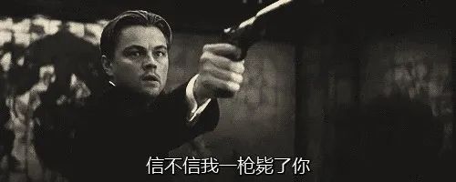 加油，龙君打工人