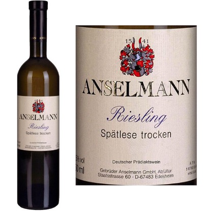 法国红酒侍酒大师,法国著名侍酒师