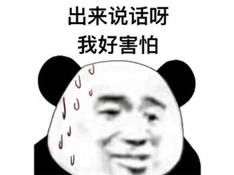 是真的吗？战斗民族泄露“僵尸”视频，结果却是乌龙一场？