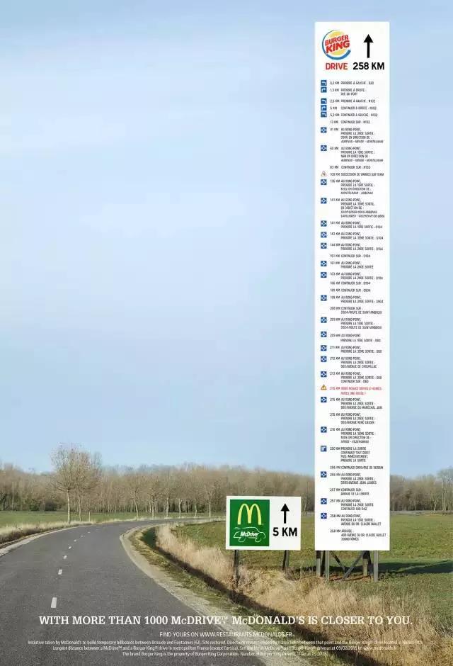 评析2020网易严选户外广告,网易严选最新户外广告