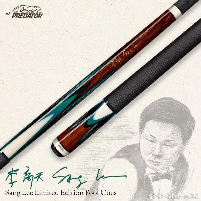 美洲豹李商天球杆限量多少,美洲豹球杆擎天