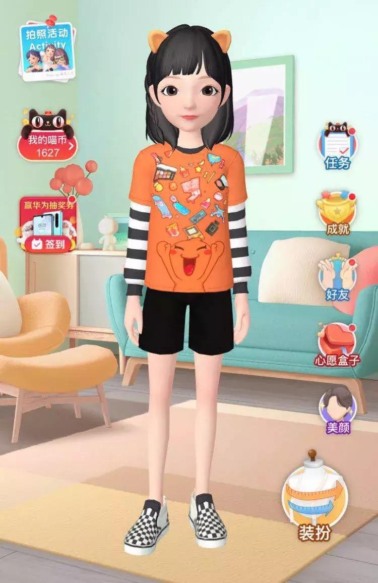 贪玩蓝月真实现状,贪玩蓝月是谁抓的