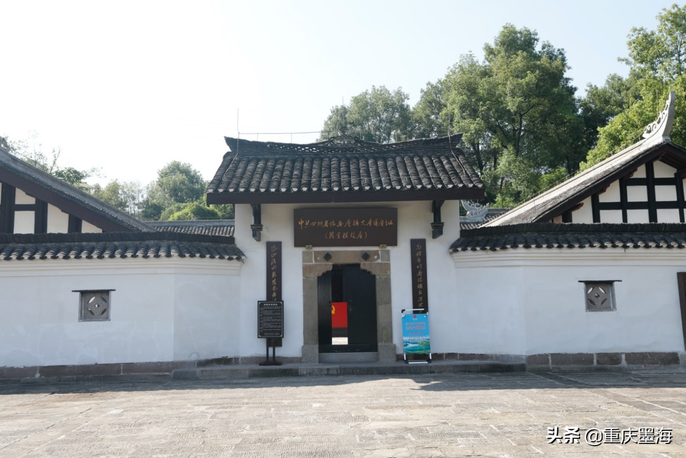 探寻九龙天棺,探索九龙游