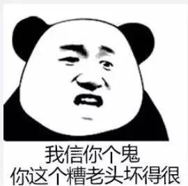 伪科技骗局,有什么骗局看起来是真的人工智能