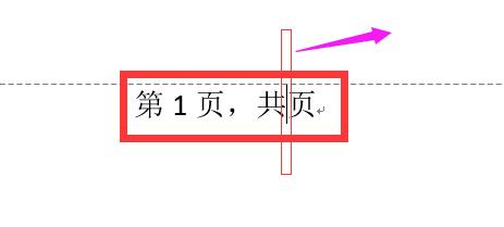 word怎么可以封面页不加页码,word怎么设置封面单独打印