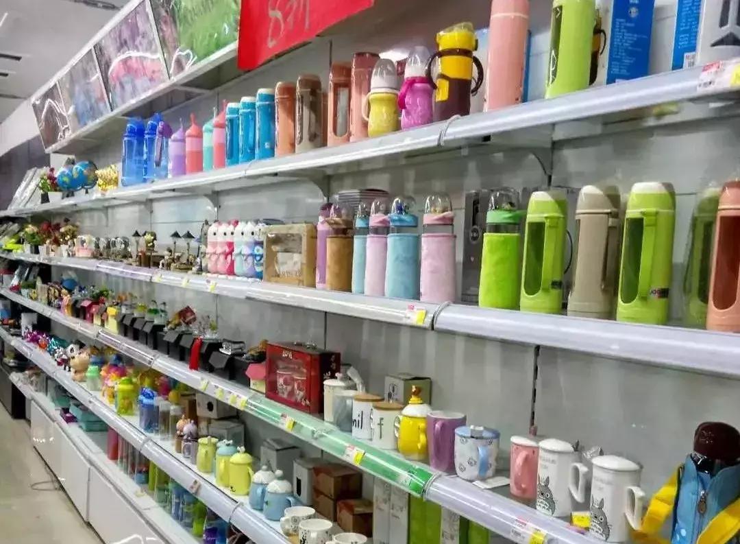 带你了解义乌小商品市场,全国的义乌小商品市场都一样的吗