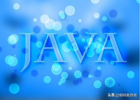 多长时间能学会java编程,学会java有什么好处