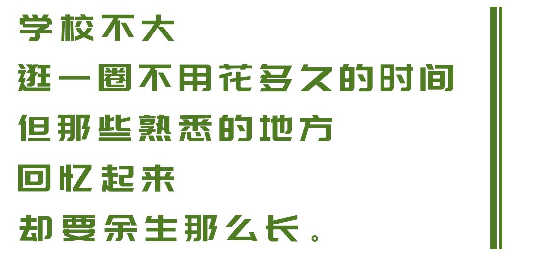 下一站湖南师范大学,湖南省工程职业技术学院航拍