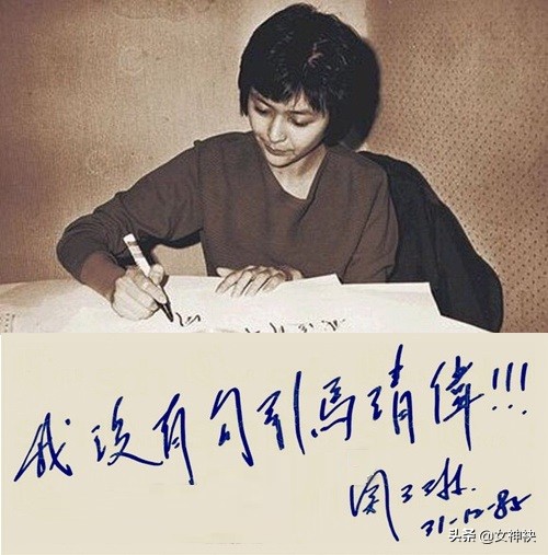 香港女明星关之琳美艳绝伦,香港女星颜值巅峰关之琳