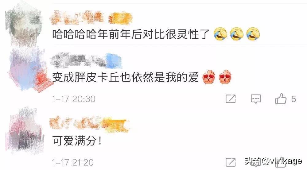 剧中人设不讨喜,剧中人设太客气