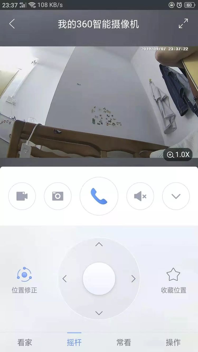 小米智能家居生态有多强,小米生态家居小米