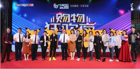 椰城优惠购物节,双十一购物狂欢即将开启