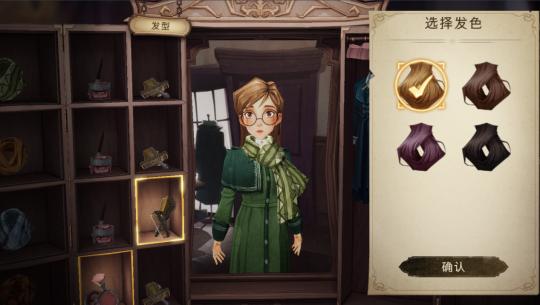 哈利波特手游阿瓦达索命怎么弄,哈利波特手游阿瓦达索命用法