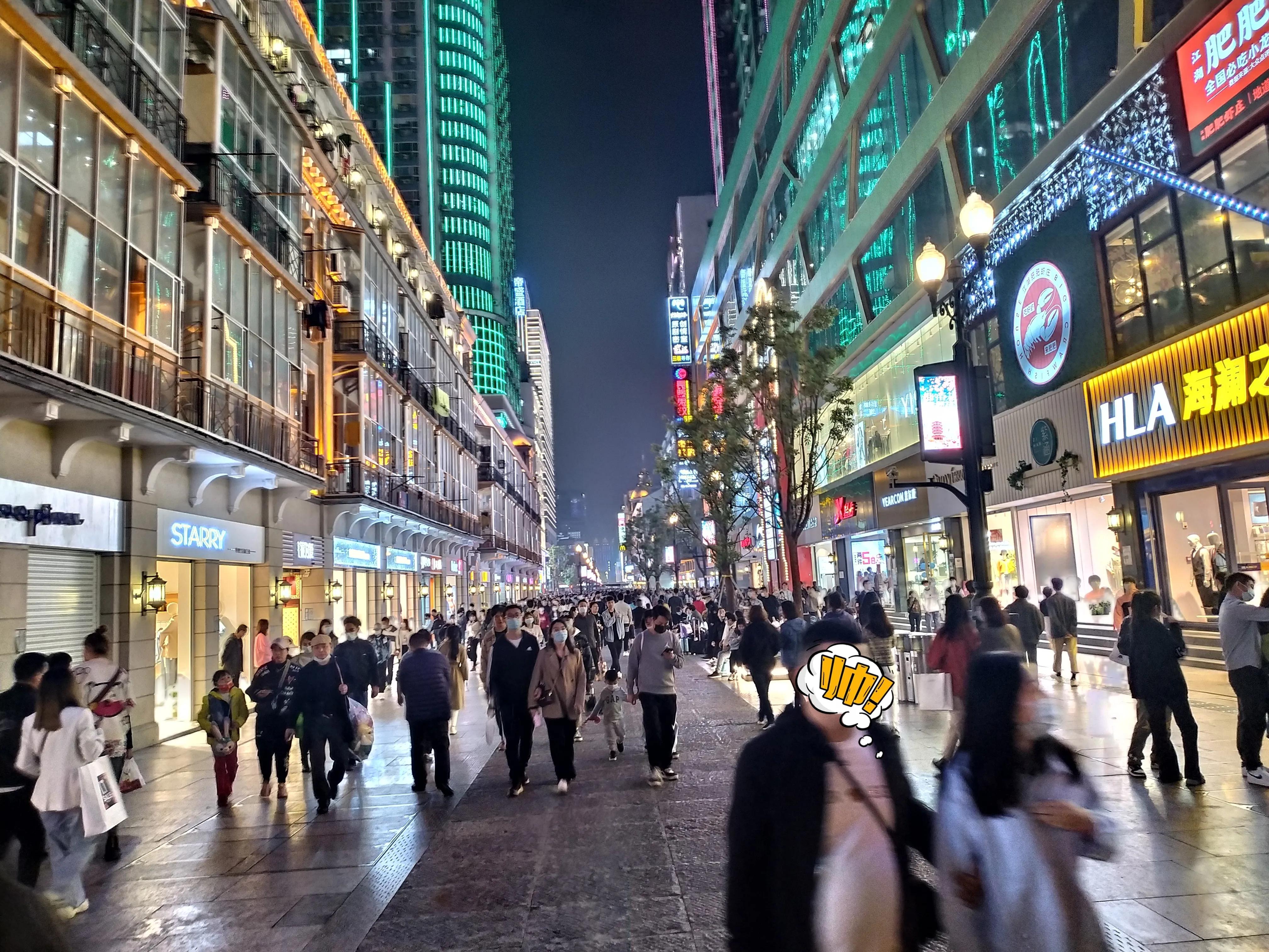 武汉光谷魅力,武汉光谷最核心的地方