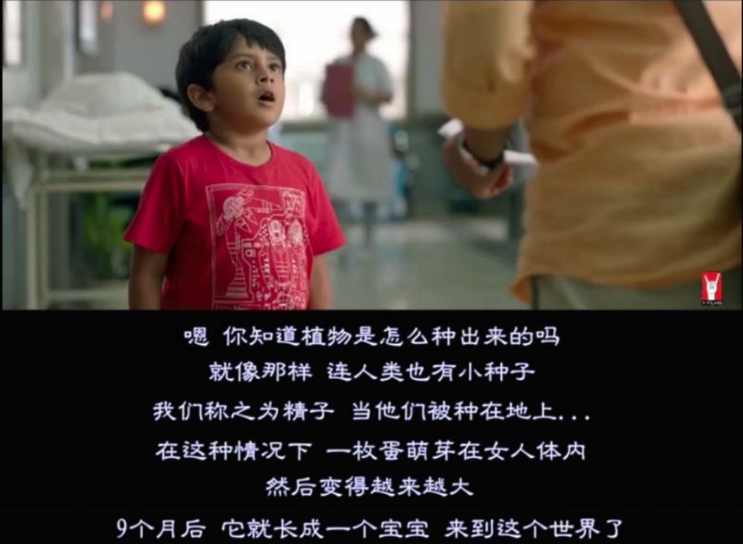 性教育问题,你会吗?妈妈,我是从哪里来的?