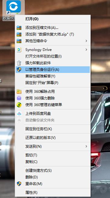 为什么u盘插在电脑上提示格式化,为什么u盘插手机上要求格式化