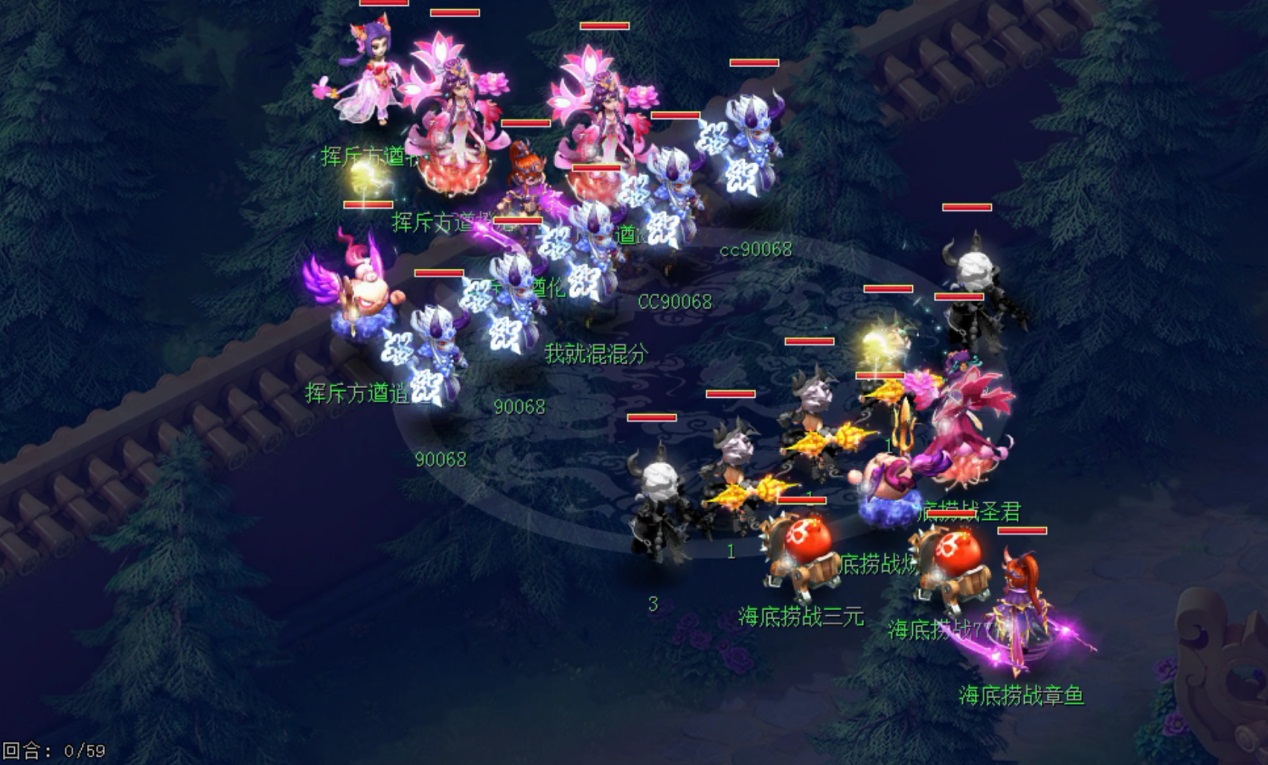 梦幻西游2020群雄逐鹿69级,梦幻西游2023年群雄逐鹿正式赛