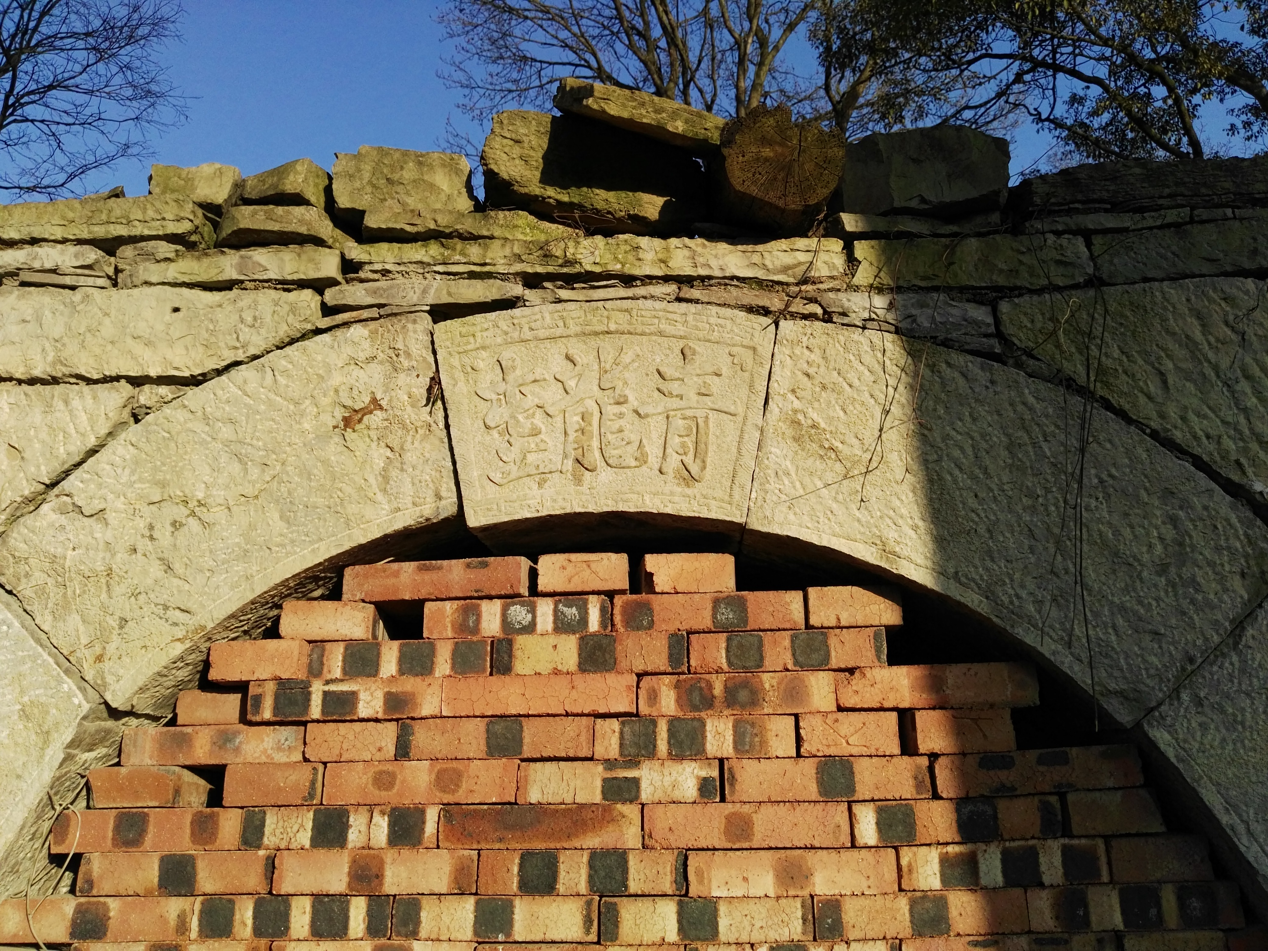 龙潭历史故事简介,旧州龙潭寨