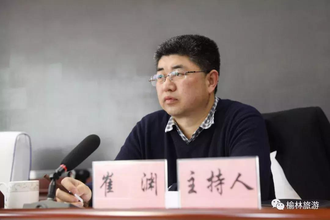 榆林市第十九小学研学旅行,榆林十小研学旅行