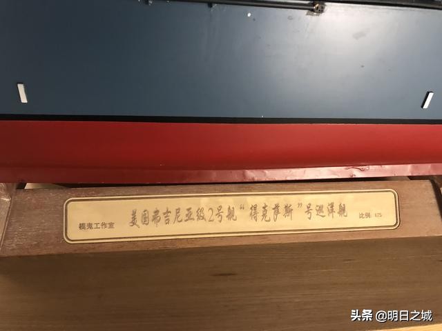 宋代的古船,宋朝出土古船