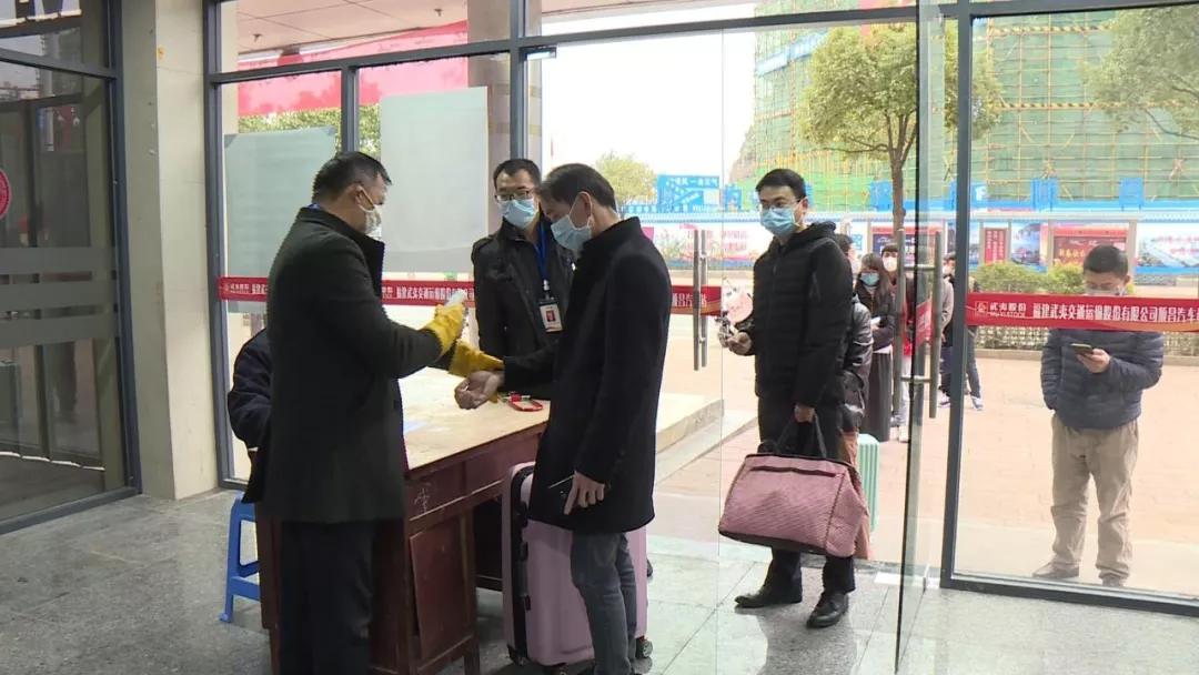 顺昌到邵武有班车吗疫情期间,顺昌疫情