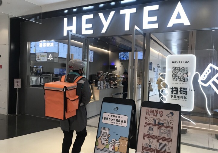 滴滴跑腿的感受,滴滴跑腿靠谱么