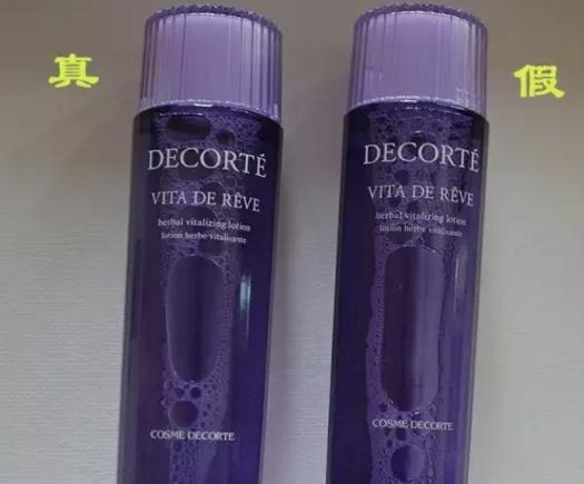 名门泽佳315网评论,名门泽佳315怎么辨别真假