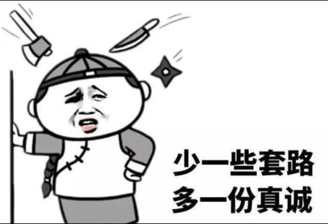 在家靠谱真实的网络兼职,网络上的兼职app靠谱吗