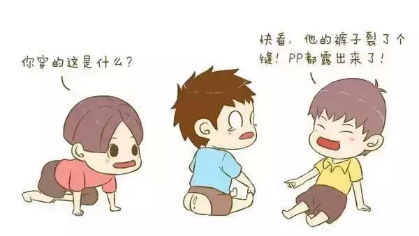 拜托了妈妈给婴儿换尿不湿,拜托了妈妈婴儿