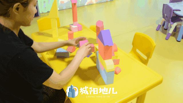 沉浸式体验遛娃好去处,遛娃好去处9.9团购