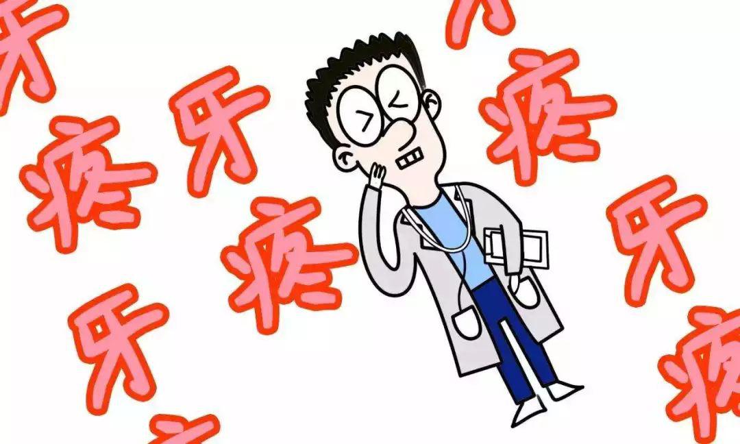 大连市口腔医院看牙疼吗,大连齿医生牙齿修复