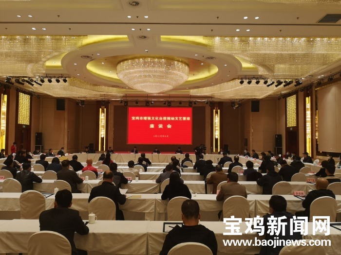 推动文化创新赋能城市品质,推动文化创新重点发展文化产业