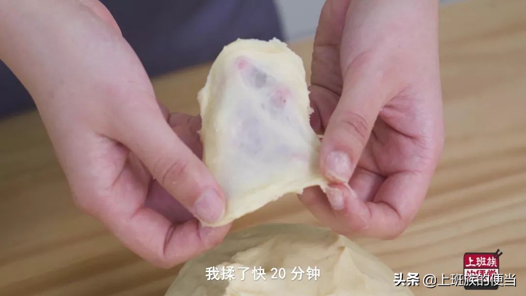 小时候蜂蜜面包教程,做蜂蜜小面包的方法