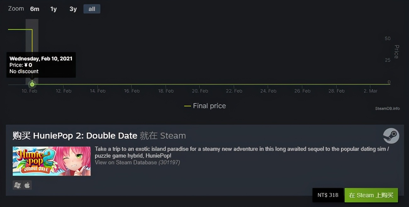 steam对大陆锁区注册不了,steam锁死以后能改绑吗