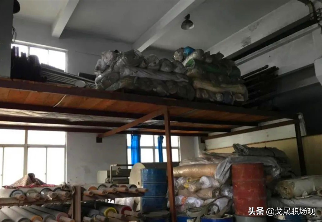 领导故意整你怎么办最好的办法,领导故意整你怎么回答