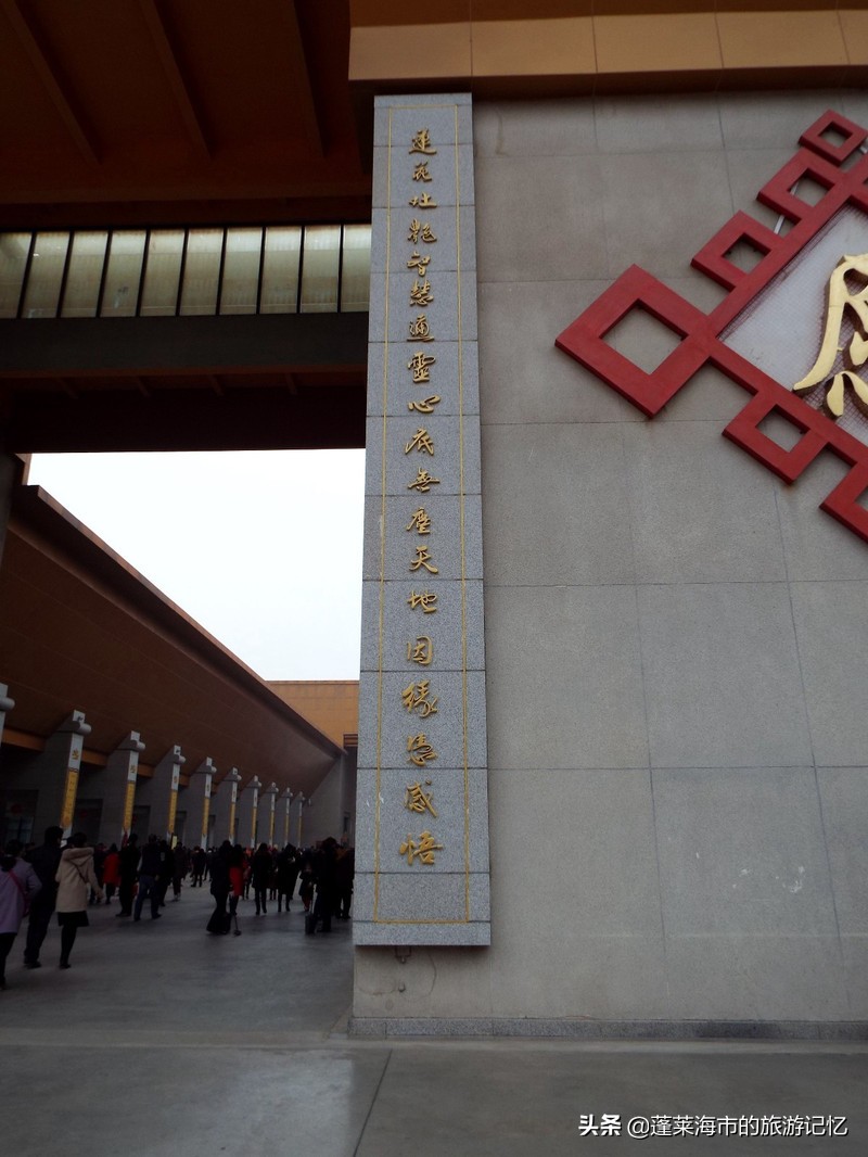 走进法门寺,西安神秘之旅法门寺