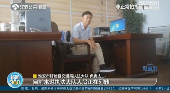 淮安市石塘镇非法码头,盱眙官滩镇非法码头