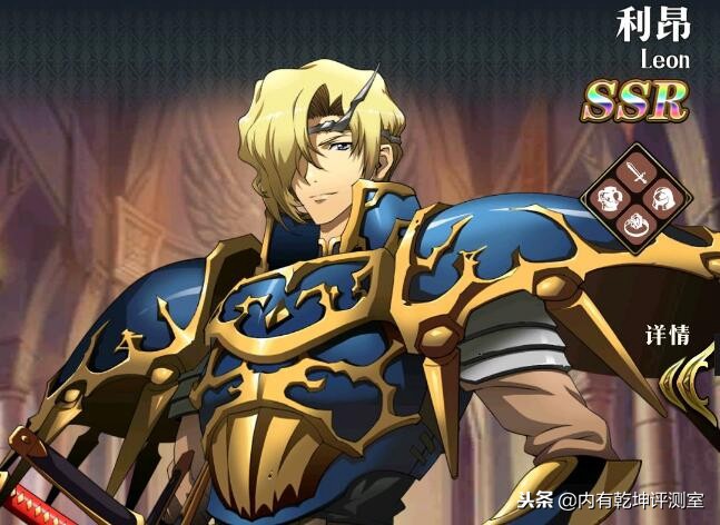 梦幻模拟战手游ssr排行榜,梦幻模拟战ssr莉亚娜