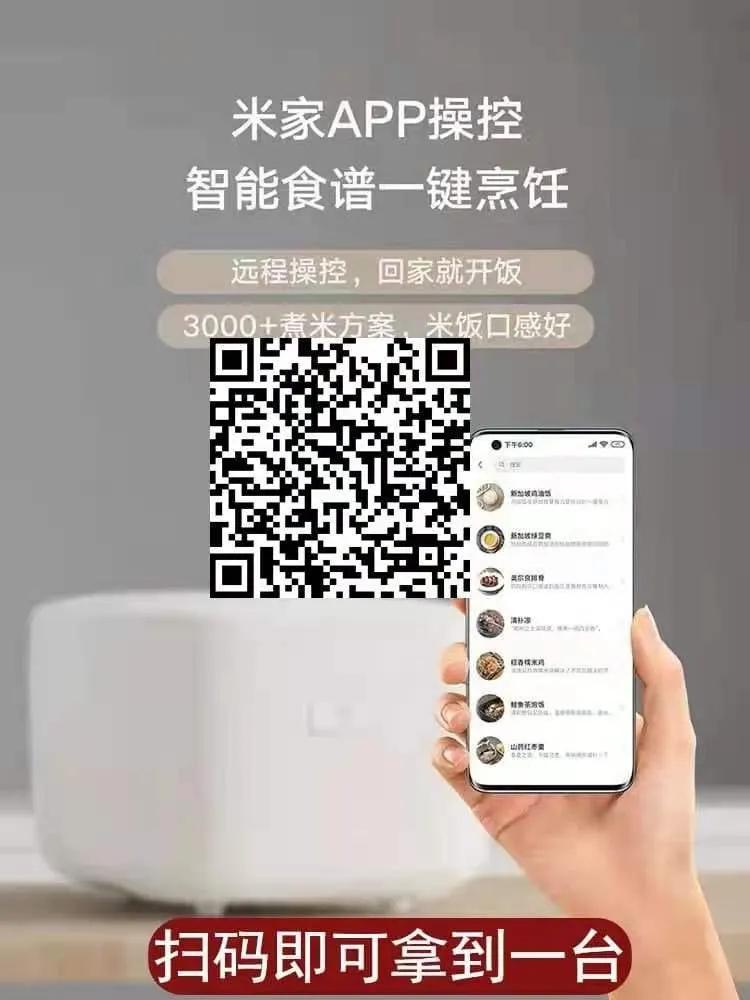 扫码领礼物，刷单诈骗即将登场……