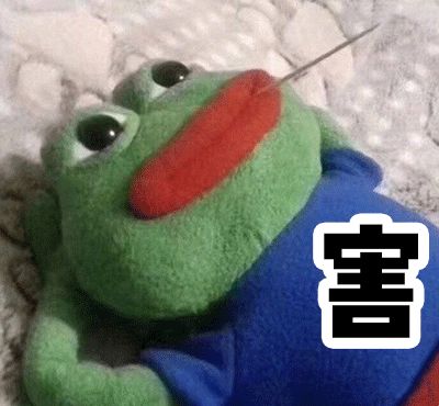 今年做过哪些勇敢的事,今年做过最勇敢的事