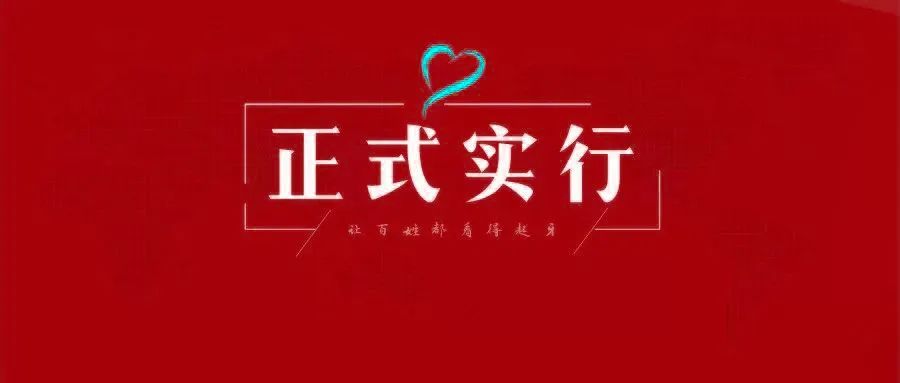 大连口腔医院治牙有医保补贴吗,大连口腔医院挂号拍片检查多少钱