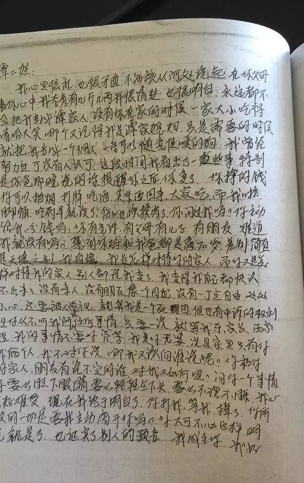 家暴死亡判几年,家暴致死跟谋杀的区别