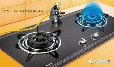 燃气灶用台式好还是嵌入式好,装修过程中燃气使用注意事项