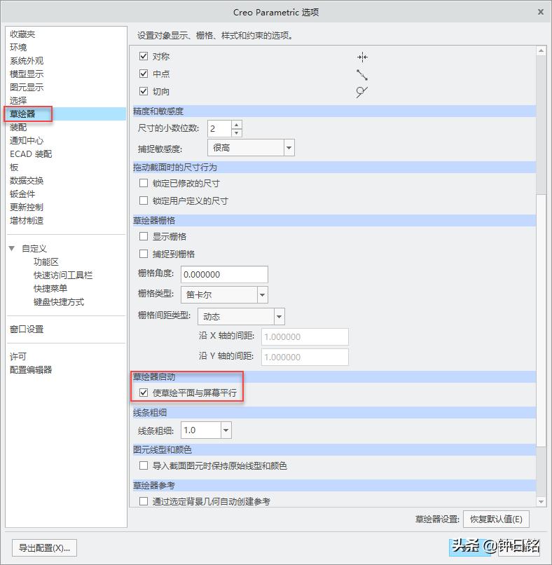 要成为ceo要学什么专业,要成为富人就要像富人一样思考