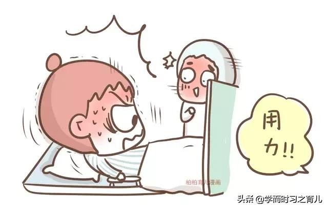 顺产生孩子的7个细分过程和注意事项，分享给快到预产期的孕妈