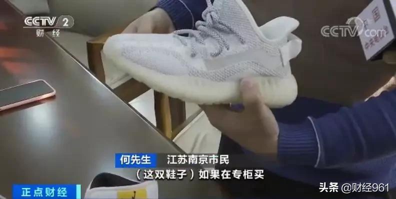发票、证书齐全,热门网店年销超200万双球鞋,竟全是假货!啥套路?